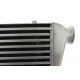 Intercooler TurboWorks 08 450x175x65