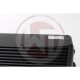 Comp. Intercooler EVO3 BMW 1er E88